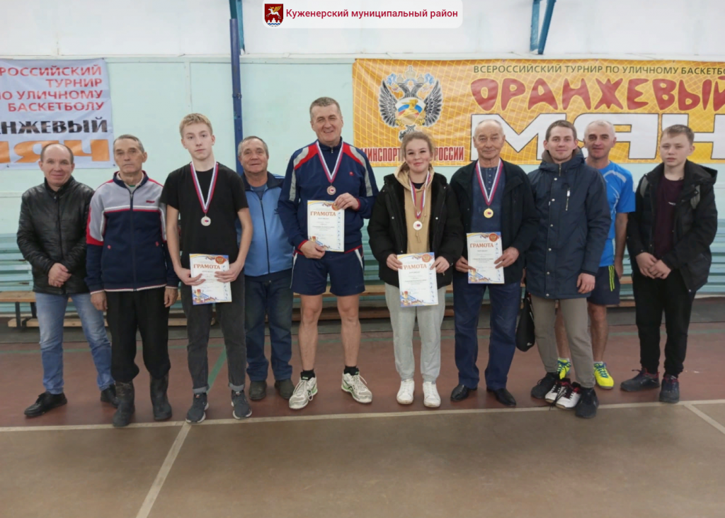 Фото вк (1).png